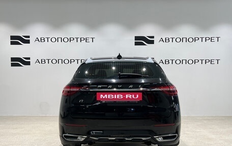 Haval F7 I, 2019 год, 1 449 000 рублей, 6 фотография