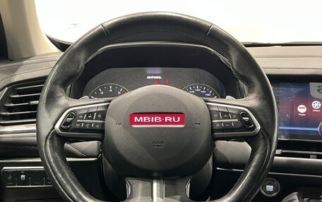 Haval F7 I, 2019 год, 1 449 000 рублей, 20 фотография
