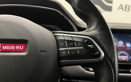 Haval F7 I, 2019 год, 1 449 000 рублей, 22 фотография