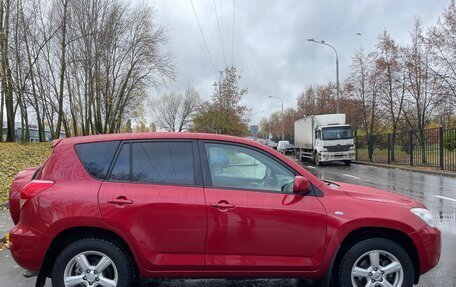 Toyota RAV4, 2008 год, 1 300 000 рублей, 4 фотография