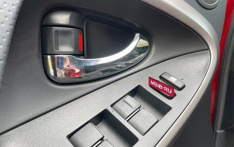 Toyota RAV4, 2008 год, 1 300 000 рублей, 12 фотография