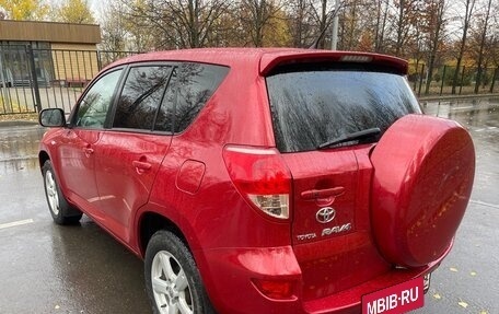 Toyota RAV4, 2008 год, 1 300 000 рублей, 7 фотография