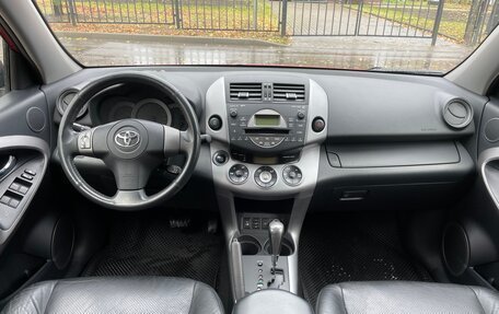 Toyota RAV4, 2008 год, 1 300 000 рублей, 15 фотография