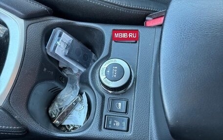 Nissan X-Trail, 2016 год, 1 981 000 рублей, 9 фотография