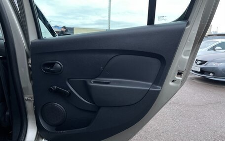 Renault Sandero II рестайлинг, 2015 год, 797 000 рублей, 18 фотография