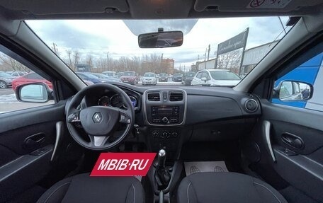 Renault Sandero II рестайлинг, 2015 год, 797 000 рублей, 9 фотография
