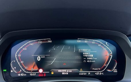 BMW X5, 2022 год, 6 270 000 рублей, 29 фотография