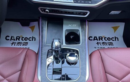 BMW X5, 2022 год, 6 270 000 рублей, 25 фотография