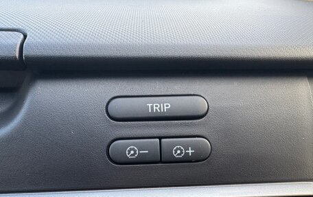 Honda Freed II, 2018 год, 1 192 000 рублей, 20 фотография