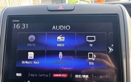 Honda Freed II, 2018 год, 1 192 000 рублей, 26 фотография