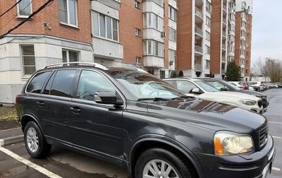Volvo XC90 II рестайлинг, 2014 год, 2 200 000 рублей, 1 фотография