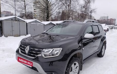 Renault Duster I рестайлинг, 2021 год, 2 300 000 рублей, 1 фотография