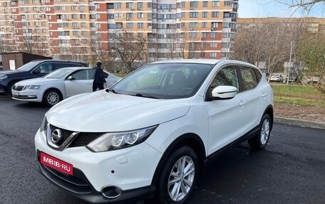 Nissan Qashqai, 2015 год, 1 700 000 рублей, 1 фотография