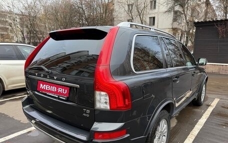 Volvo XC90 II рестайлинг, 2014 год, 2 200 000 рублей, 4 фотография