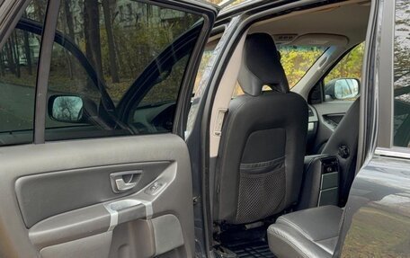 Volvo XC90 II рестайлинг, 2014 год, 2 200 000 рублей, 9 фотография