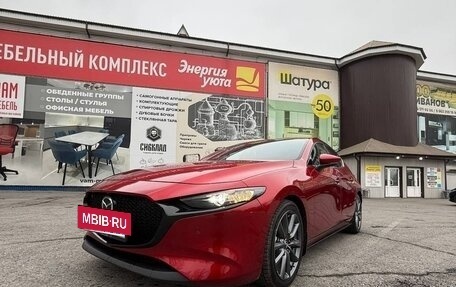 Mazda 3, 2019 год, 1 800 000 рублей, 14 фотография