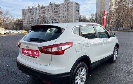 Nissan Qashqai, 2015 год, 1 700 000 рублей, 5 фотография