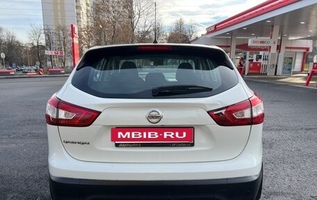 Nissan Qashqai, 2015 год, 1 700 000 рублей, 6 фотография