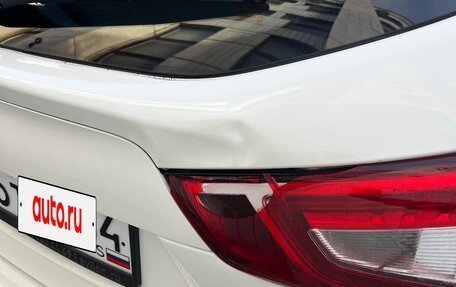 Nissan Qashqai, 2015 год, 1 700 000 рублей, 17 фотография