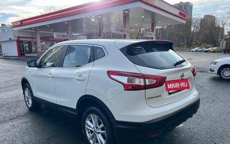 Nissan Qashqai, 2015 год, 1 700 000 рублей, 7 фотография