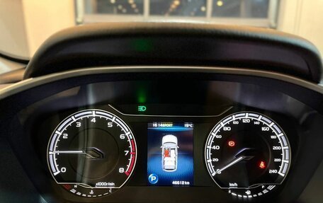 Geely Coolray I, 2021 год, 1 951 000 рублей, 11 фотография