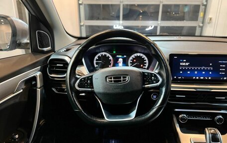 Geely Coolray I, 2021 год, 1 951 000 рублей, 10 фотография