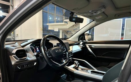 Geely Coolray I, 2021 год, 1 951 000 рублей, 20 фотография