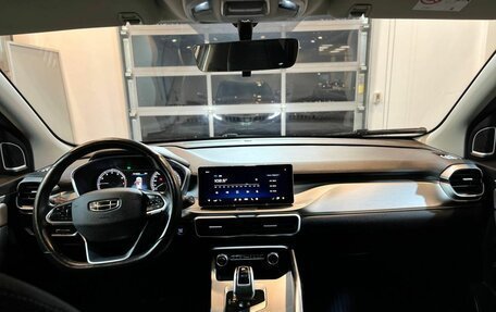 Geely Coolray I, 2021 год, 1 951 000 рублей, 9 фотография