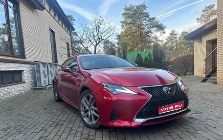 Lexus RC I рестайлинг, 2021 год, 4 300 000 рублей, 1 фотография