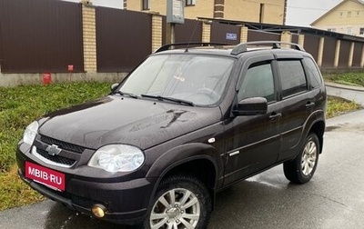 Chevrolet Niva I рестайлинг, 2013 год, 539 000 рублей, 1 фотография