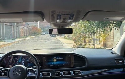 Mercedes-Benz GLS, 2020 год, 8 100 000 рублей, 1 фотография