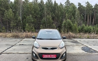 KIA Picanto II, 2013 год, 515 000 рублей, 1 фотография