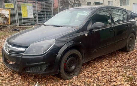 Opel Astra H, 2008 год, 240 000 рублей, 3 фотография