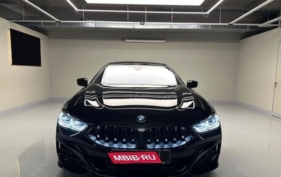 BMW 8 серия, 2023 год, 13 000 000 рублей, 1 фотография