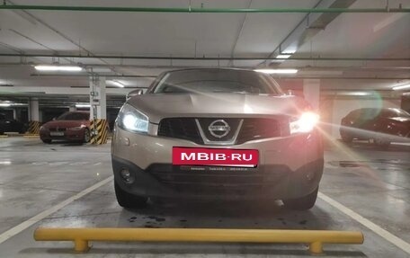 Nissan Qashqai, 2011 год, 850 000 рублей, 17 фотография