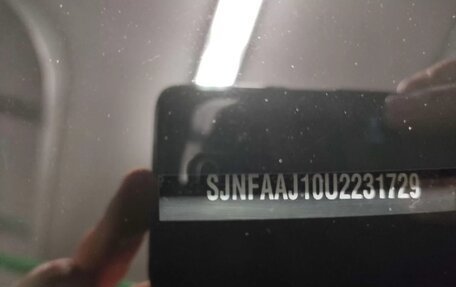 Nissan Qashqai, 2011 год, 850 000 рублей, 21 фотография