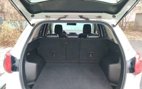 Mazda CX-5 II, 2013 год, 1 750 000 рублей, 3 фотография