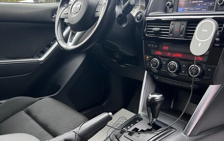 Mazda CX-5 II, 2013 год, 1 249 000 рублей, 3 фотография