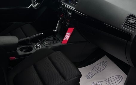 Mazda CX-5 II, 2013 год, 1 249 000 рублей, 4 фотография