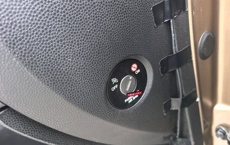 KIA Picanto II, 2013 год, 515 000 рублей, 23 фотография