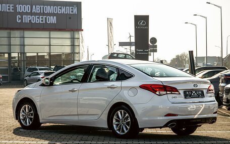 Hyundai i40 I рестайлинг, 2016 год, 1 195 000 рублей, 4 фотография