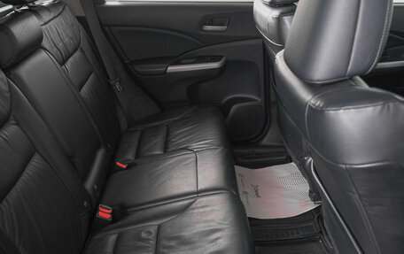 Honda CR-V IV, 2013 год, 2 079 000 рублей, 11 фотография