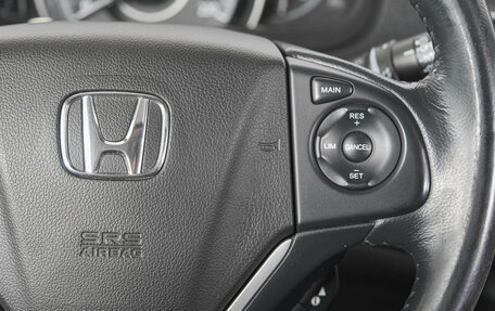 Honda CR-V IV, 2013 год, 2 079 000 рублей, 18 фотография