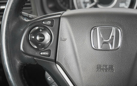 Honda CR-V IV, 2013 год, 2 079 000 рублей, 17 фотография