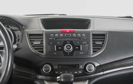 Honda CR-V IV, 2013 год, 2 079 000 рублей, 19 фотография