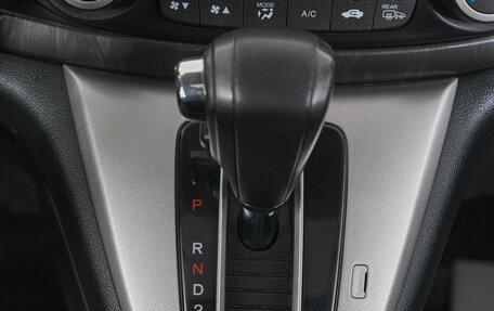 Honda CR-V IV, 2013 год, 2 079 000 рублей, 22 фотография