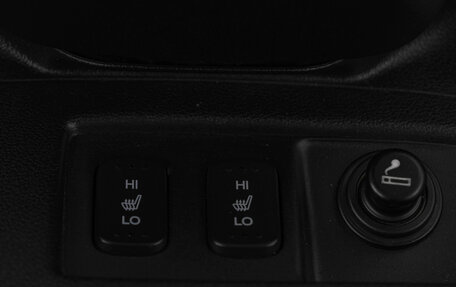 Honda CR-V IV, 2013 год, 2 079 000 рублей, 23 фотография