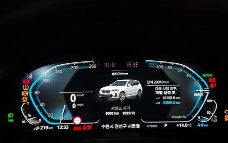 BMW X3, 2022 год, 4 550 000 рублей, 9 фотография