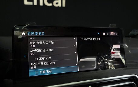 BMW X3, 2022 год, 4 550 000 рублей, 17 фотография