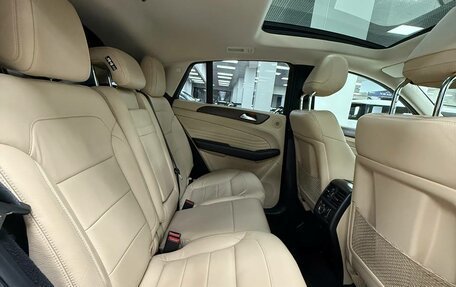 Mercedes-Benz GLE, 2015 год, 3 975 000 рублей, 13 фотография